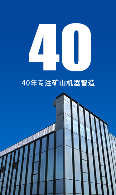 郑州沃特
